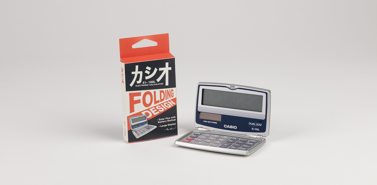 collection of lacrosse graphics