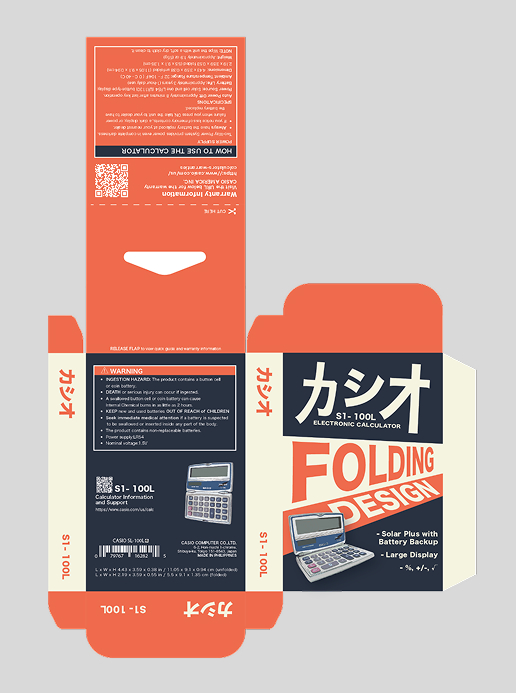 polytechnic logo sketch