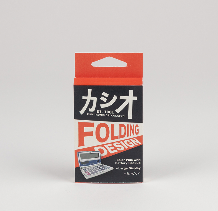 polytechnic logo sketch